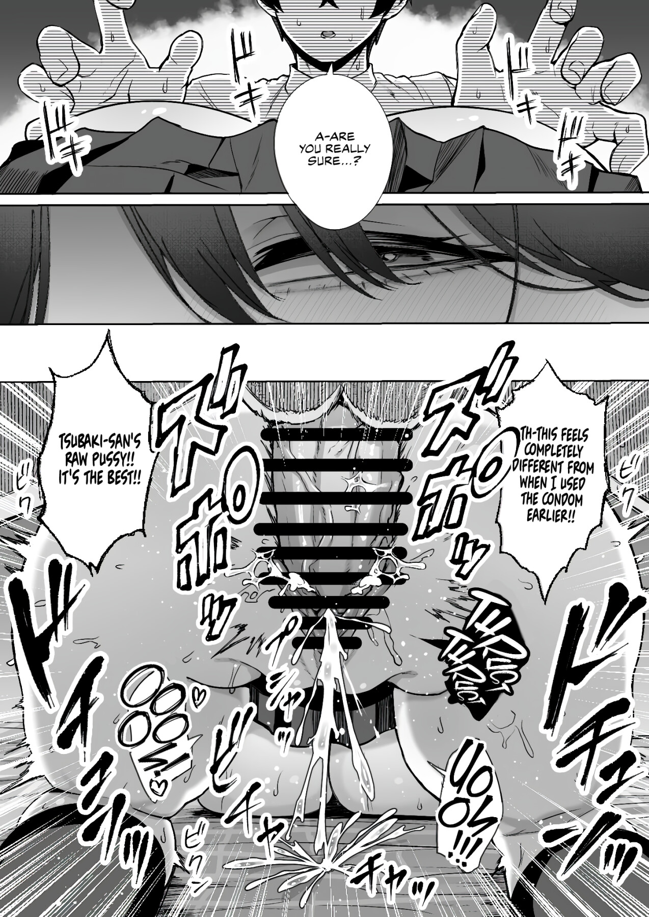 hentai manga A kind, easy-going, slutty gyaru who even lets an otaku like me cum inside her